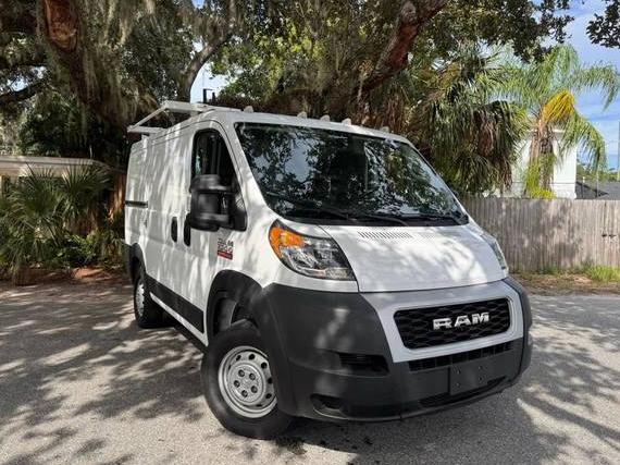 RAM PROMASTER 1500 2021 3C6LRVNG9ME545625 image RAM PROMASTER 1500 2021 3C6LRVNG9ME545625 image